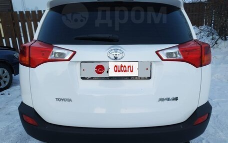 Toyota RAV4, 2013 год, 1 650 000 рублей, 4 фотография