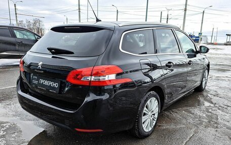Peugeot 308 II, 2020 год, 1 250 000 рублей, 6 фотография