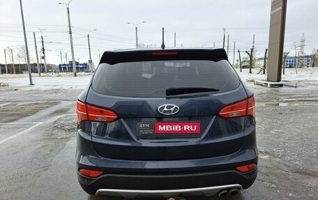 Hyundai Santa Fe III рестайлинг, 2014 год, 1 850 000 рублей, 7 фотография