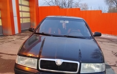 Skoda Octavia IV, 2008 год, 490 000 рублей, 1 фотография