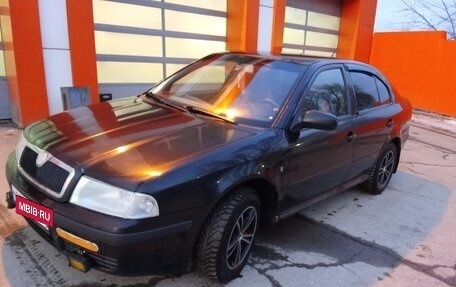 Skoda Octavia IV, 2008 год, 490 000 рублей, 3 фотография