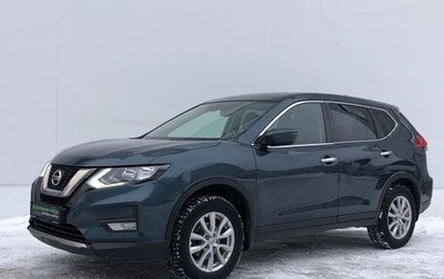 Nissan X-Trail, 2019 год, 1 890 000 рублей, 1 фотография