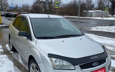 Ford Focus II рестайлинг, 2006 год, 400 000 рублей, 1 фотография