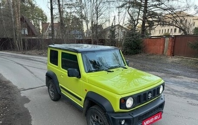 Suzuki Jimny, 2021 год, 3 300 000 рублей, 1 фотография