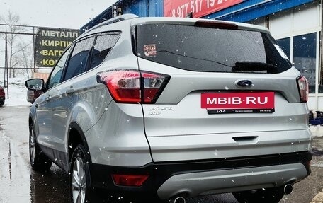 Ford Kuga III, 2017 год, 1 900 000 рублей, 22 фотография