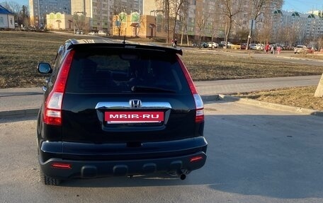 Honda CR-V III рестайлинг, 2008 год, 1 250 000 рублей, 10 фотография