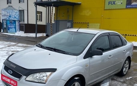 Ford Focus II рестайлинг, 2006 год, 400 000 рублей, 5 фотография