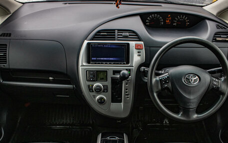 Toyota Ractis I, 2010 год, 729 000 рублей, 5 фотография