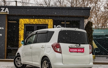 Toyota Ractis I, 2010 год, 729 000 рублей, 4 фотография