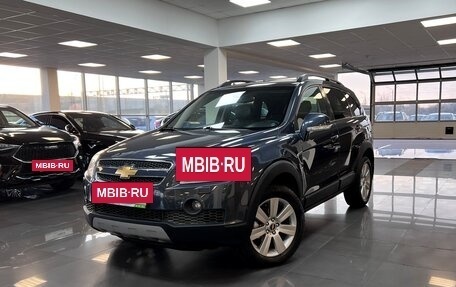 Chevrolet Captiva I, 2008 год, 995 000 рублей, 3 фотография