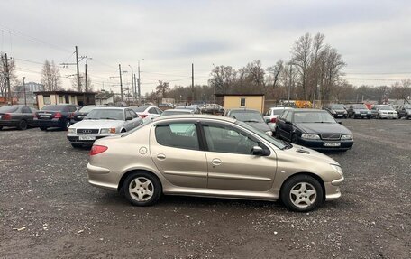 Peugeot 206, 2007 год, 248 700 рублей, 4 фотография