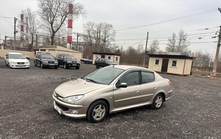 Peugeot 206, 2007 год, 248 700 рублей, 2 фотография