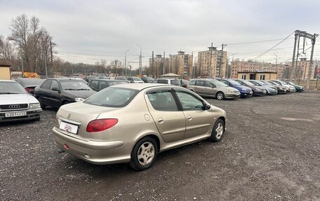 Peugeot 206, 2007 год, 248 700 рублей, 5 фотография