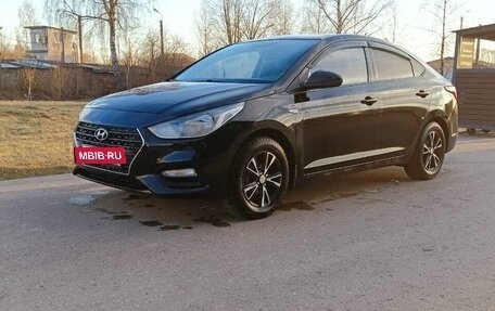 Hyundai Solaris II рестайлинг, 2019 год, 1 450 000 рублей, 11 фотография