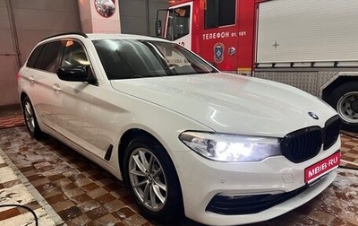 BMW 5 серия, 2018 год, 2 620 000 рублей, 1 фотография