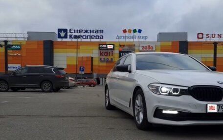 BMW 5 серия, 2018 год, 2 620 000 рублей, 14 фотография