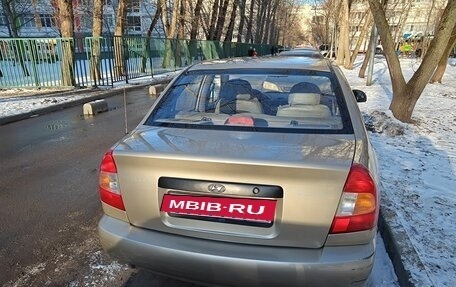 Hyundai Accent II, 2005 год, 410 000 рублей, 7 фотография