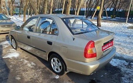 Hyundai Accent II, 2005 год, 410 000 рублей, 8 фотография