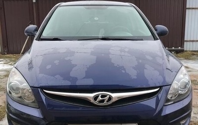 Hyundai i30 I, 2010 год, 697 000 рублей, 1 фотография