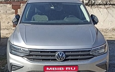 Volkswagen Tiguan II, 2021 год, 3 490 000 рублей, 1 фотография