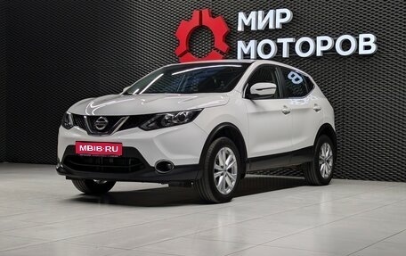 Nissan Qashqai, 2018 год, 1 550 000 рублей, 1 фотография