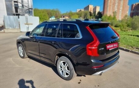 Volvo XC90 II рестайлинг, 2019 год, 3 700 000 рублей, 6 фотография