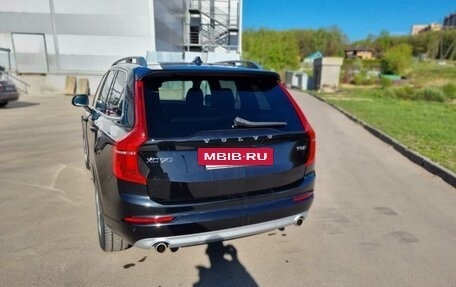 Volvo XC90 II рестайлинг, 2019 год, 3 700 000 рублей, 4 фотография