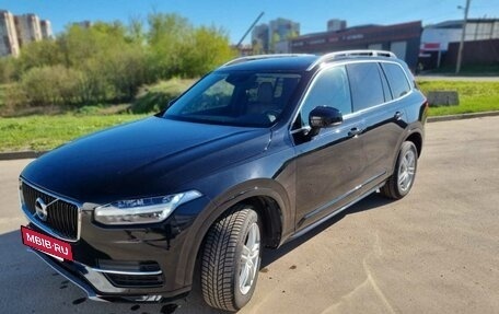 Volvo XC90 II рестайлинг, 2019 год, 3 700 000 рублей, 9 фотография