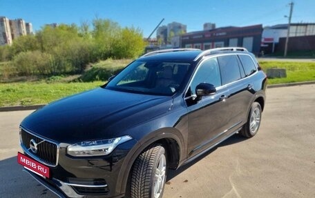 Volvo XC90 II рестайлинг, 2019 год, 3 700 000 рублей, 18 фотография