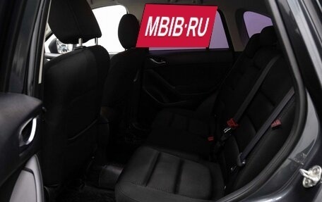 Mazda CX-5 II, 2011 год, 1 499 000 рублей, 9 фотография