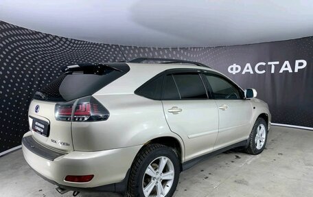 Lexus RX II рестайлинг, 2005 год, 1 314 000 рублей, 5 фотография