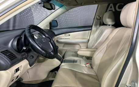 Lexus RX II рестайлинг, 2005 год, 1 314 000 рублей, 9 фотография
