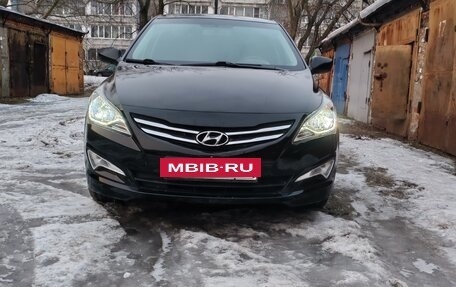 Hyundai Solaris II рестайлинг, 2016 год, 1 050 000 рублей, 4 фотография