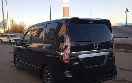 Nissan Serena IV, 2020 год, 2 785 000 рублей, 4 фотография