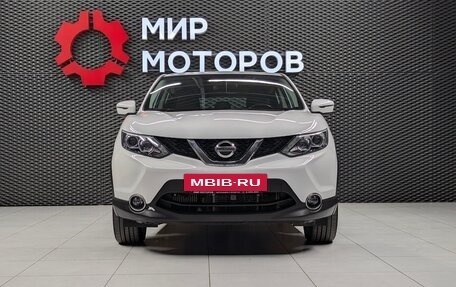 Nissan Qashqai, 2018 год, 1 550 000 рублей, 2 фотография