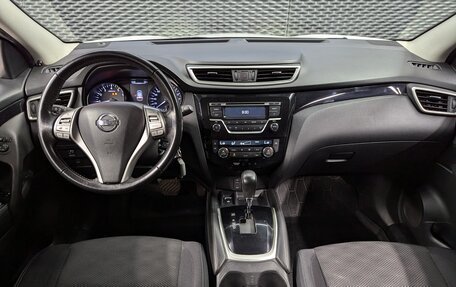 Nissan Qashqai, 2018 год, 1 550 000 рублей, 17 фотография