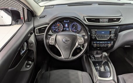 Nissan Qashqai, 2018 год, 1 550 000 рублей, 19 фотография