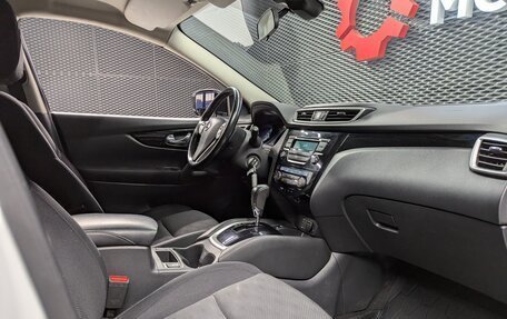 Nissan Qashqai, 2018 год, 1 550 000 рублей, 30 фотография