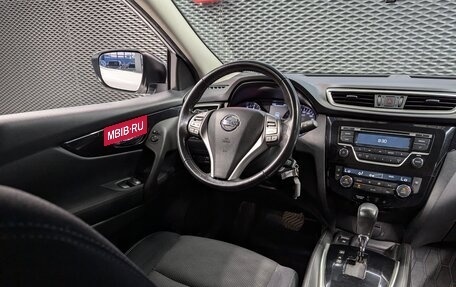 Nissan Qashqai, 2018 год, 1 550 000 рублей, 18 фотография