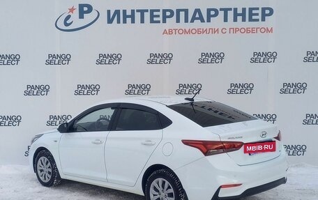 Hyundai Solaris II рестайлинг, 2019 год, 1 605 200 рублей, 7 фотография