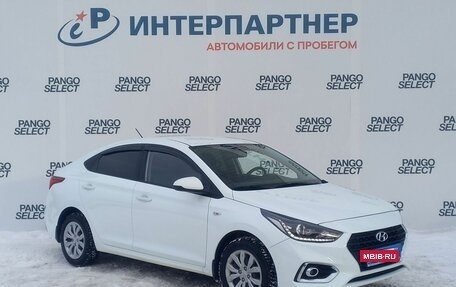 Hyundai Solaris II рестайлинг, 2019 год, 1 605 200 рублей, 3 фотография