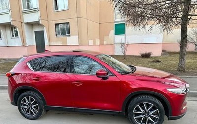 Mazda CX-5 II, 2018 год, 2 590 000 рублей, 1 фотография