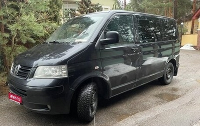 Volkswagen Caravelle T5, 2008 год, 1 050 000 рублей, 1 фотография