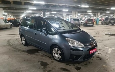 Citroen C4 Picasso II рестайлинг, 2011 год, 560 000 рублей, 1 фотография