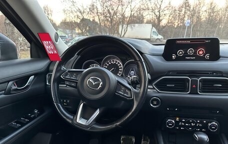 Mazda CX-5 II, 2018 год, 2 590 000 рублей, 6 фотография