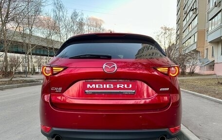 Mazda CX-5 II, 2018 год, 2 590 000 рублей, 36 фотография