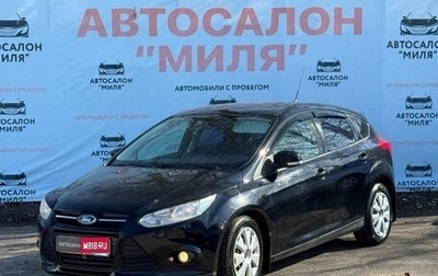 Ford Focus III, 2015 год, 829 000 рублей, 1 фотография