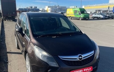 Opel Zafira C рестайлинг, 2013 год, 1 190 000 рублей, 1 фотография