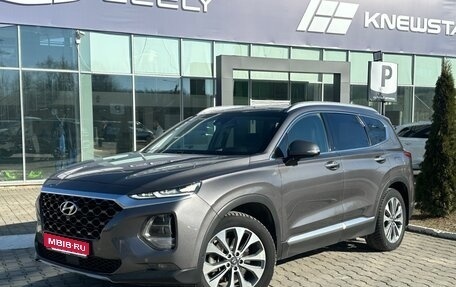 Hyundai Santa Fe IV, 2018 год, 2 900 000 рублей, 1 фотография