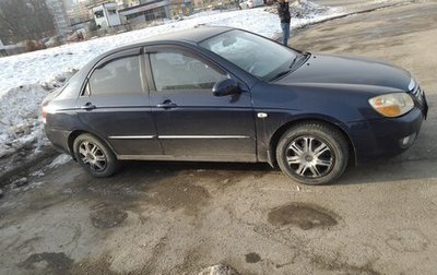 KIA Cerato I, 2007 год, 480 000 рублей, 1 фотография